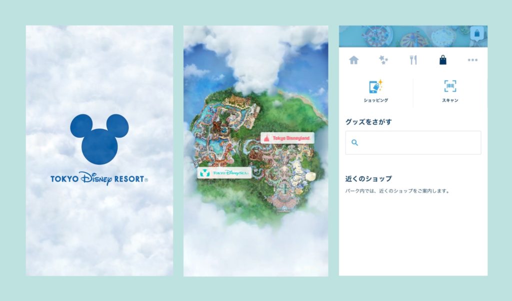 Limited Time Only! Purchase TOKYO Disney Resort Souvenirs Online